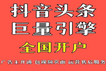 sem运营公司：效果为王的策略