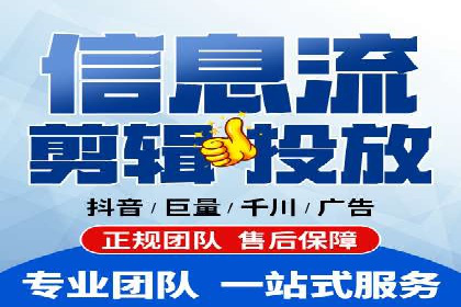 百度广告推广的转化率提升秘诀